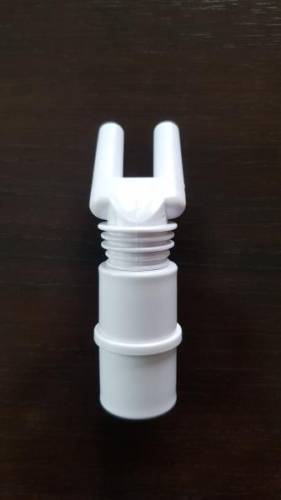 Dispozitiv pentru nas la aparat de aerosol jc615md521