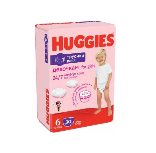 Scutece-chilotel Huggies Pants Jumbo Pack nr6 Girl 15-25kg 30buc